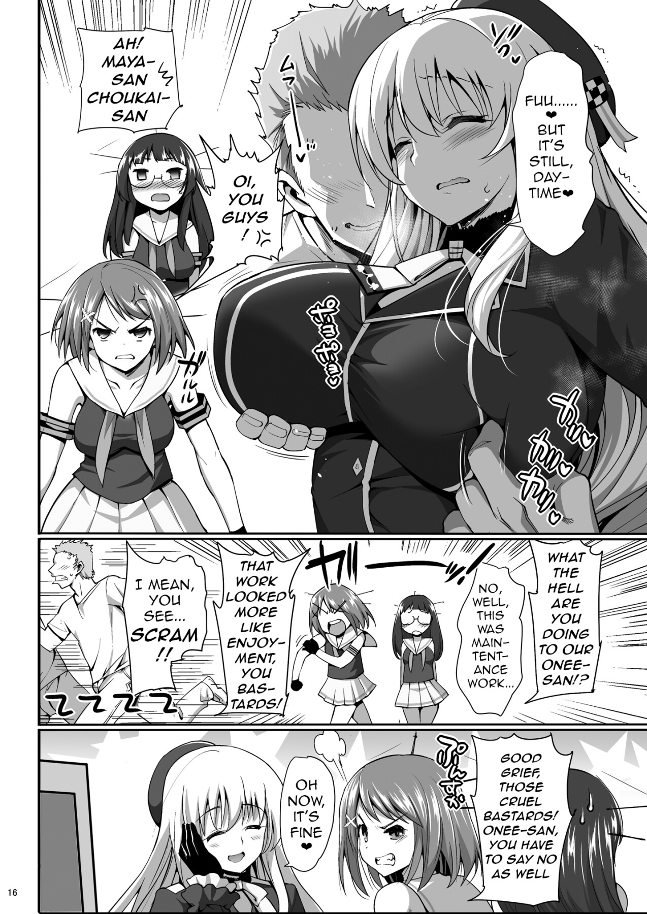 Hentai Manga Comic-Divinely-Breasted Atago's Bitch Orgy-Read-16